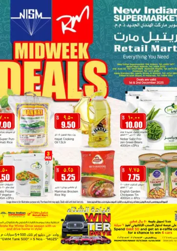 Midweek Deals من ريتيل مارت